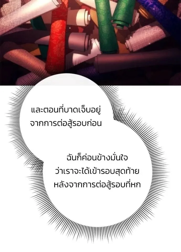 หน้า 134