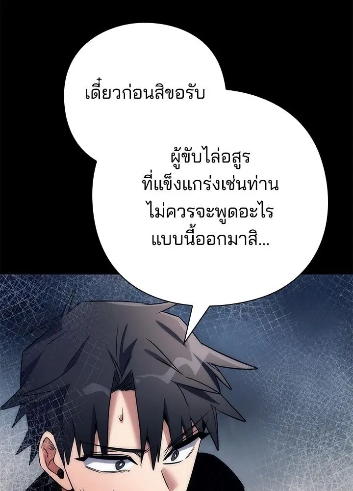 หน้า 152