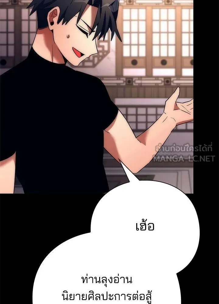 หน้า 168