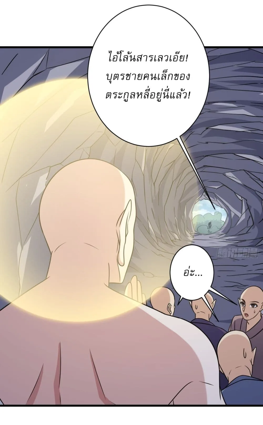 หน้า 26