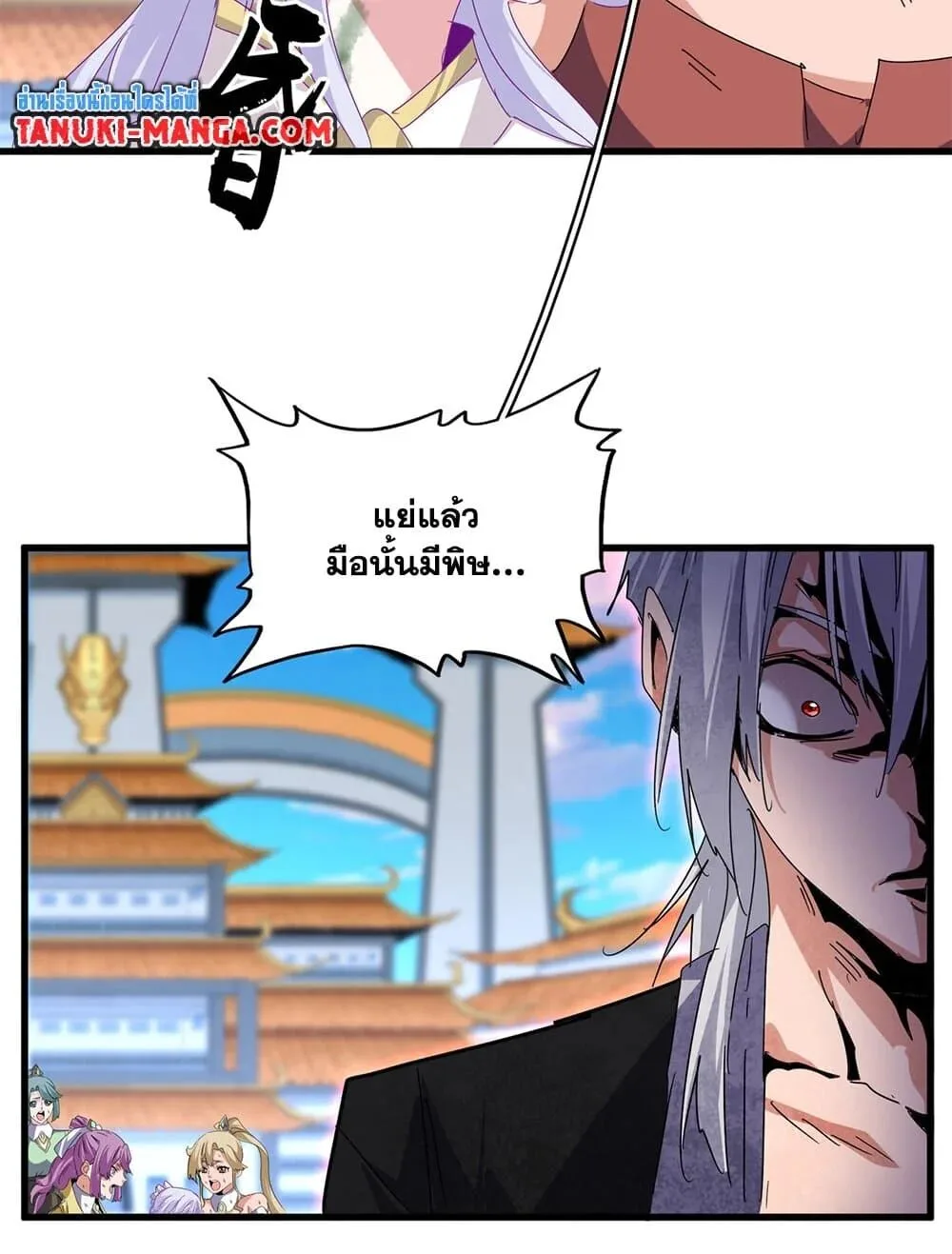 หน้า 22