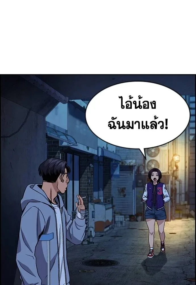 หน้า 74