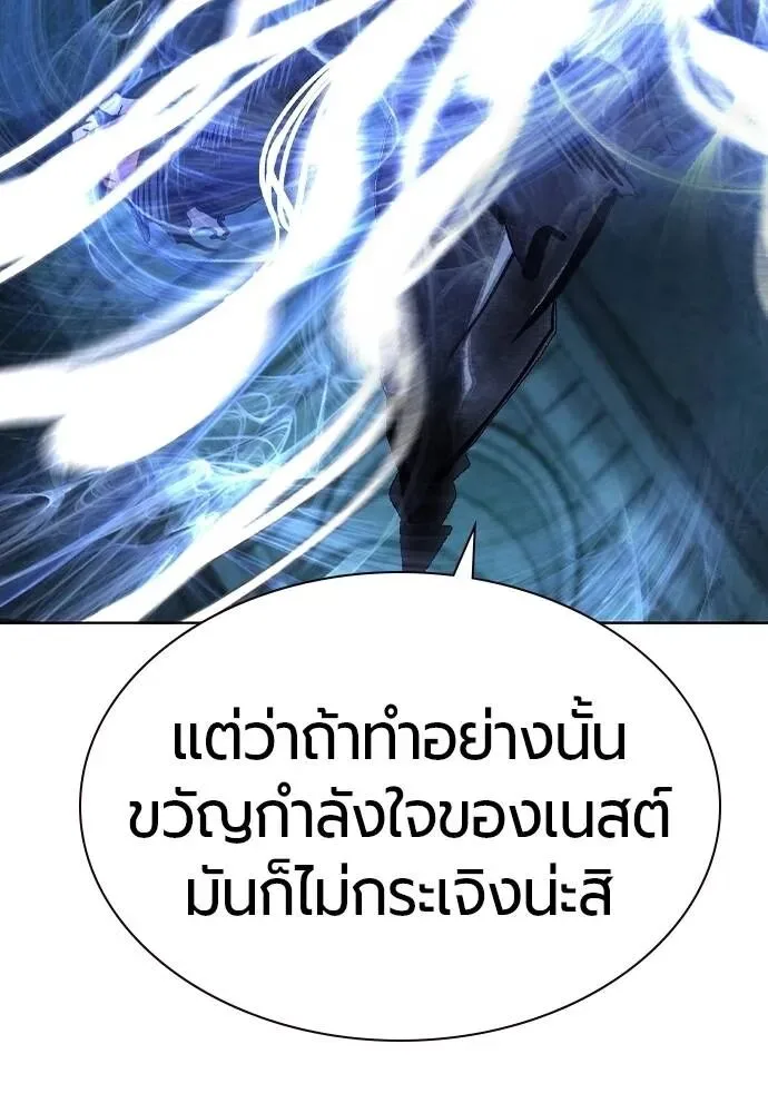 หน้า 109