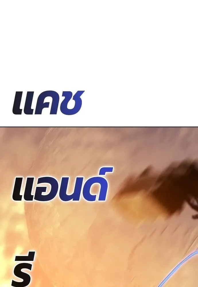 หน้า 136