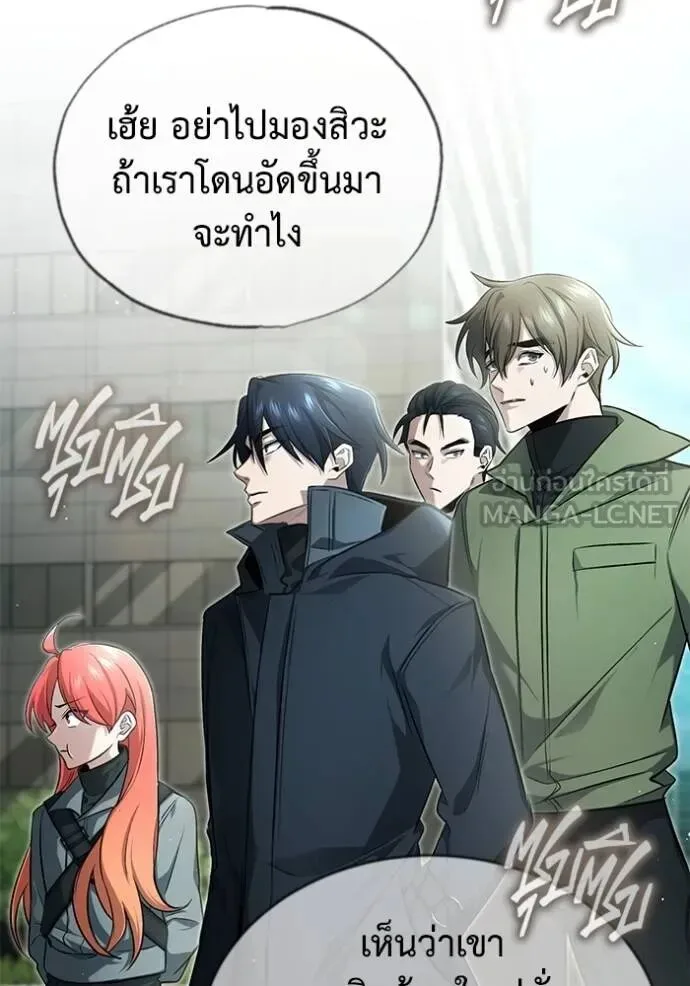 หน้า 114