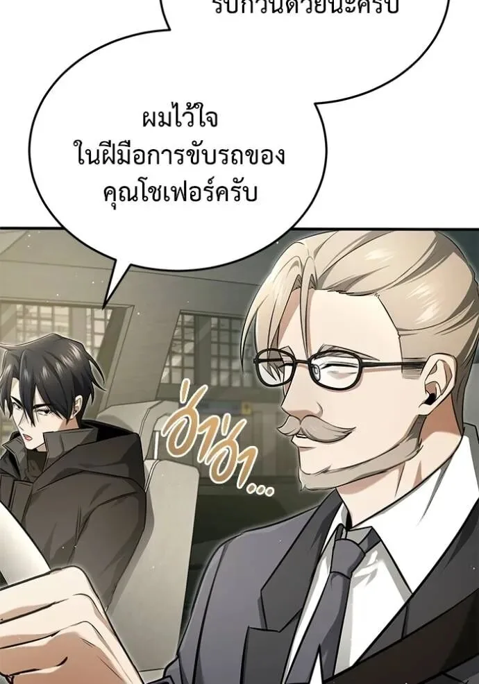 หน้า 125