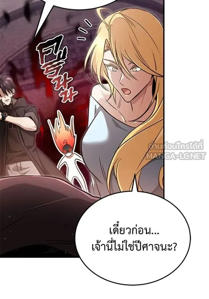 หน้า 90