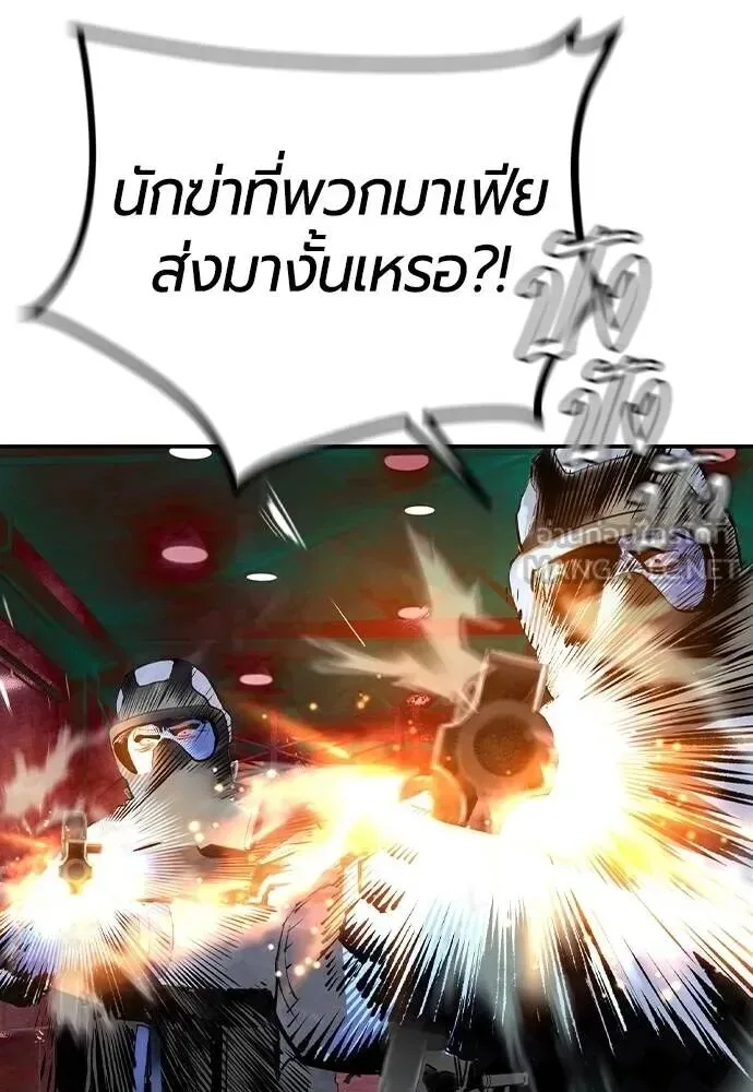 หน้า 114