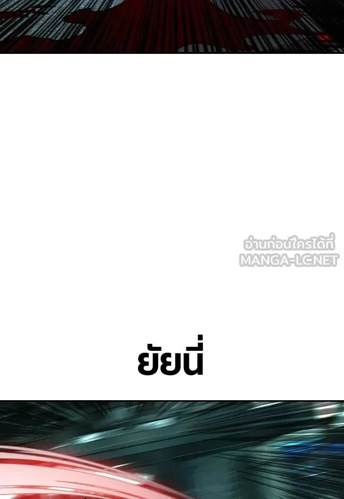 หน้า 123