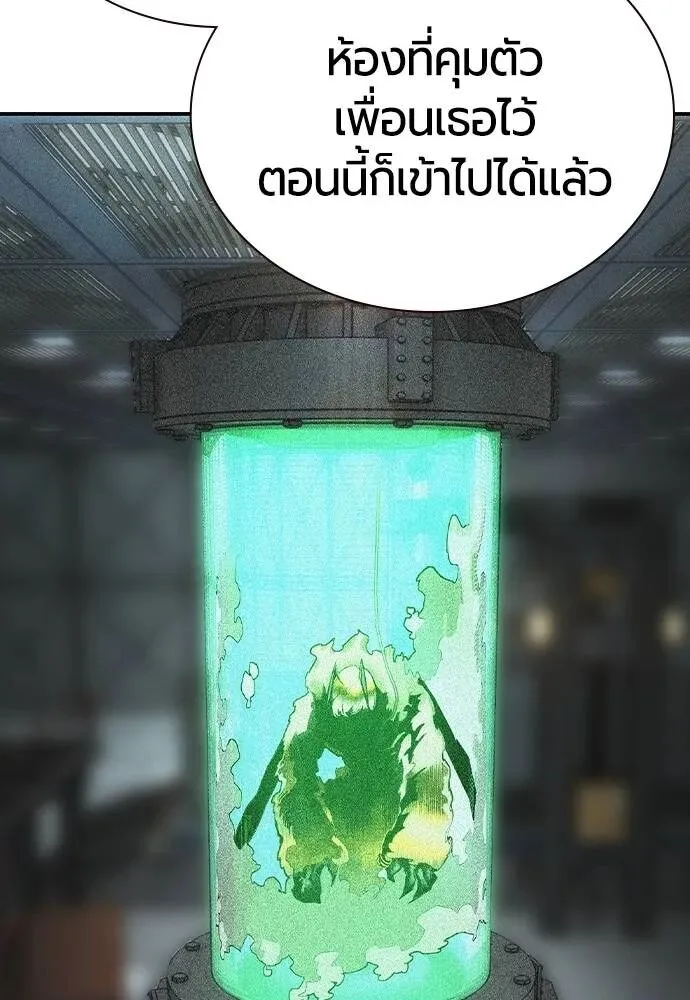 หน้า 92