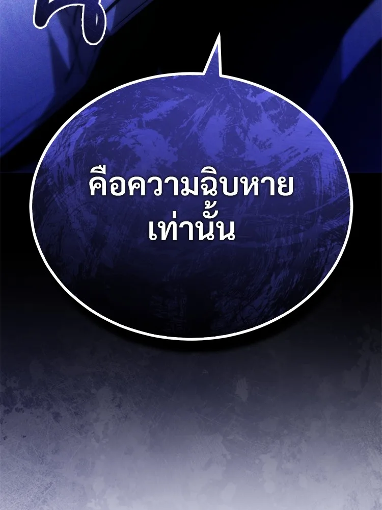 หน้า 164