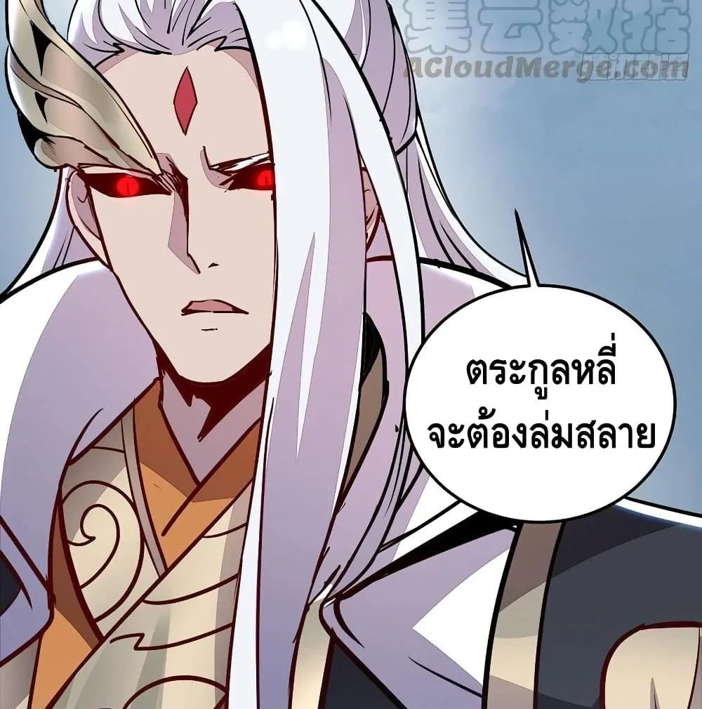 หน้า 70