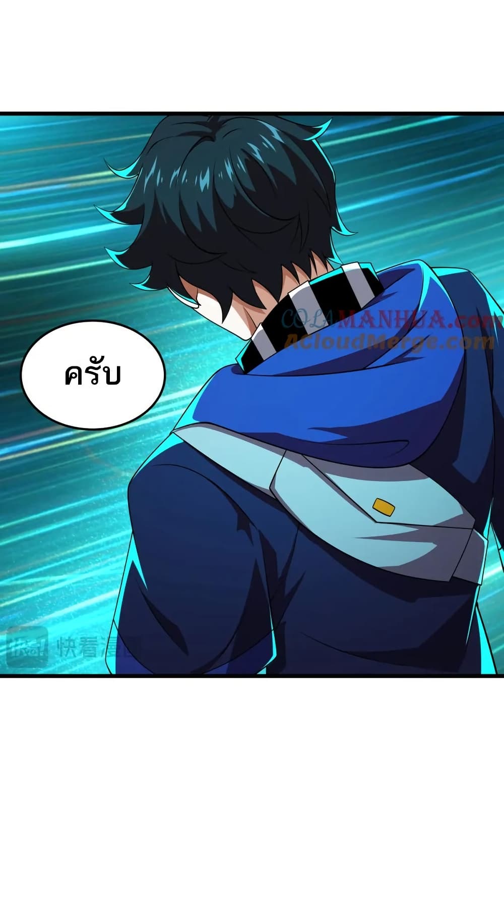 หน้า 21