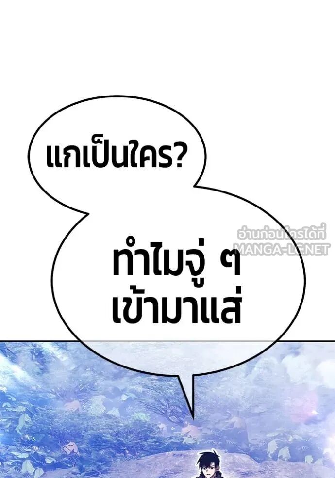 หน้า 272