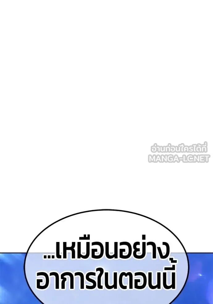 หน้า 360