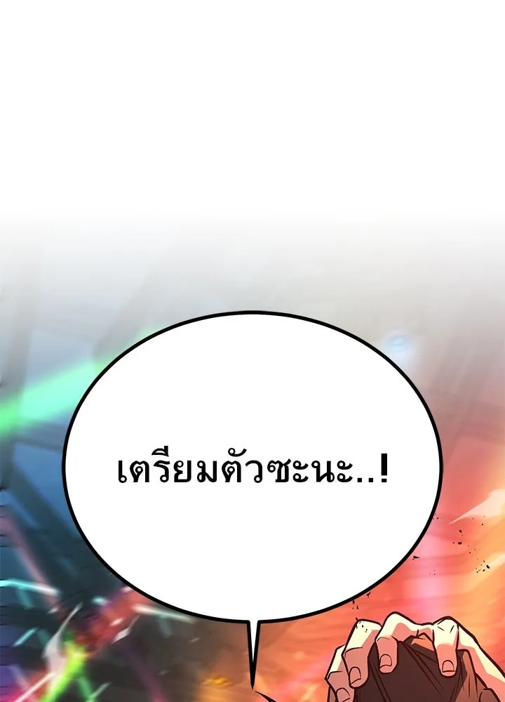 หน้า 169
