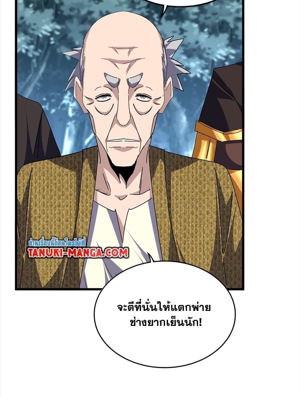 หน้า 27