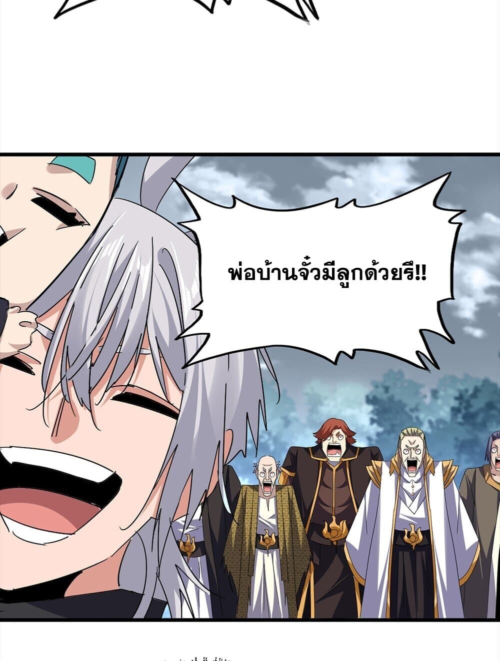 หน้า 52