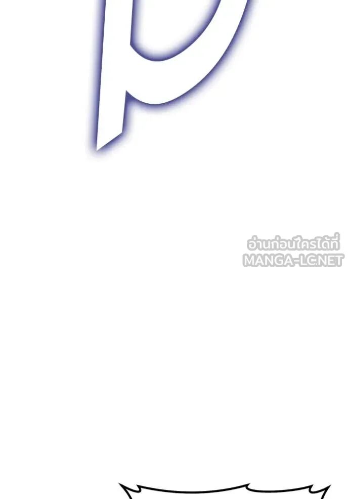 หน้า 113