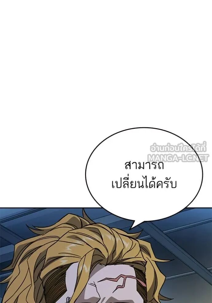 หน้า 89