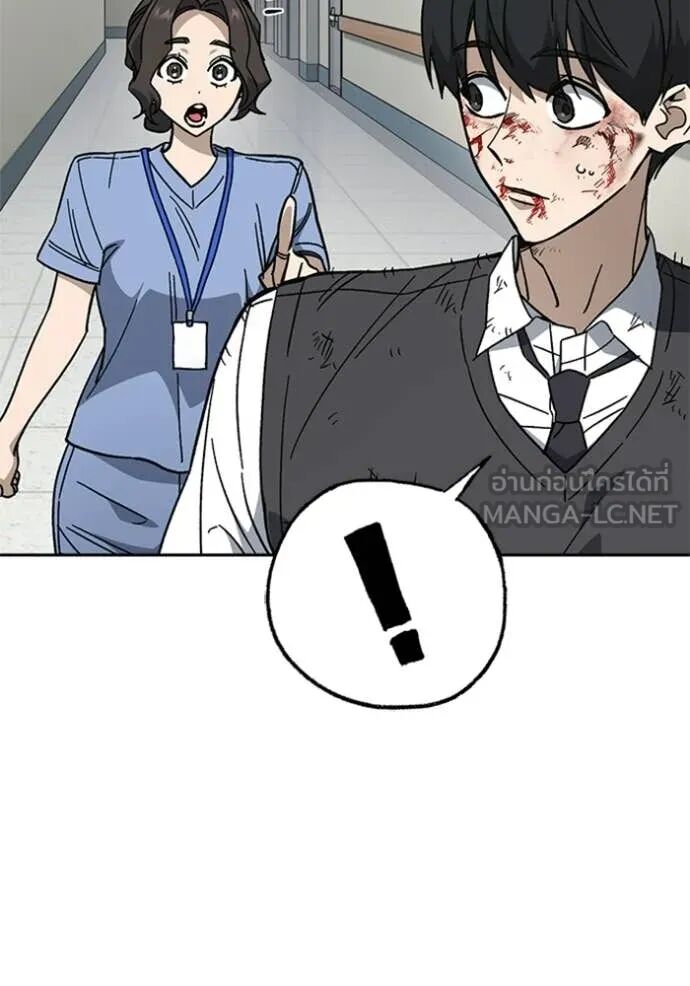 หน้า 104