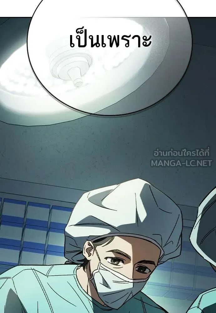 หน้า 136