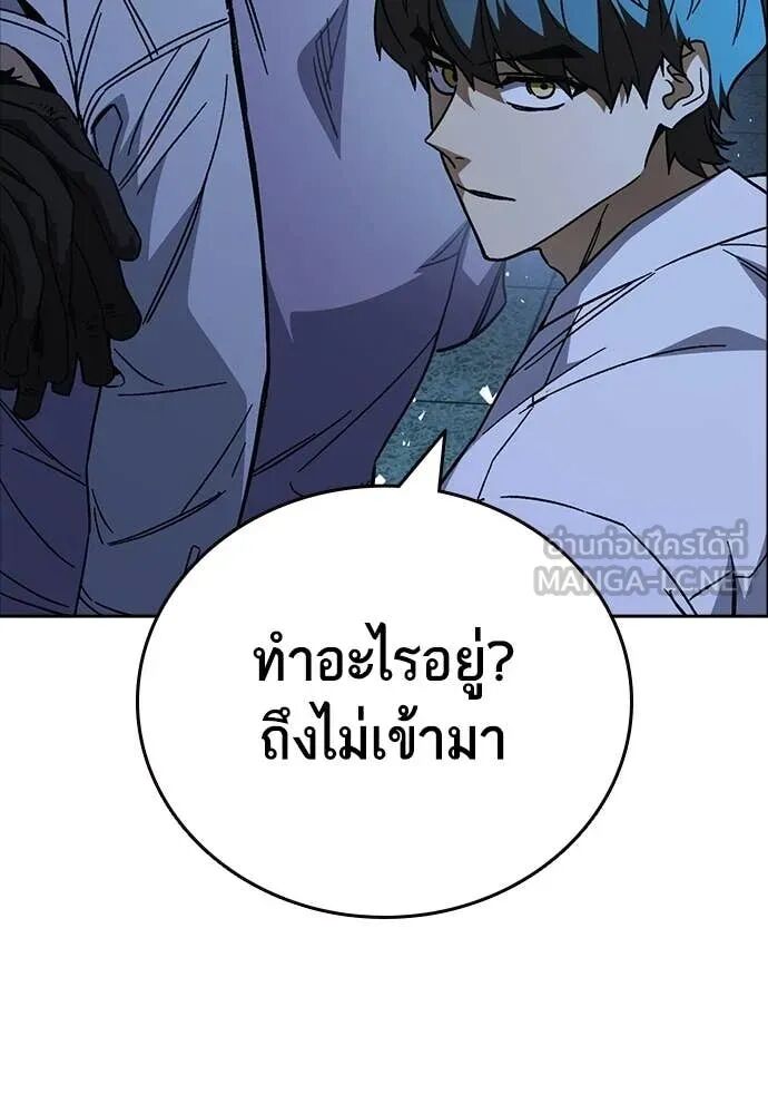 หน้า 145
