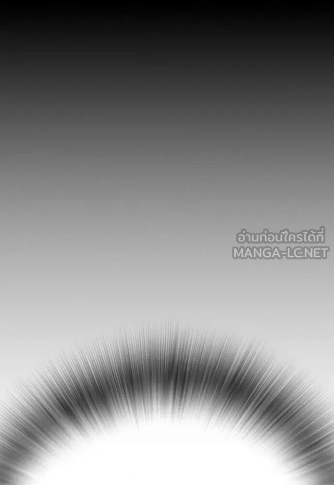 หน้า 151