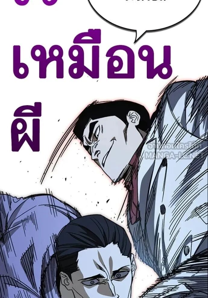 หน้า 108