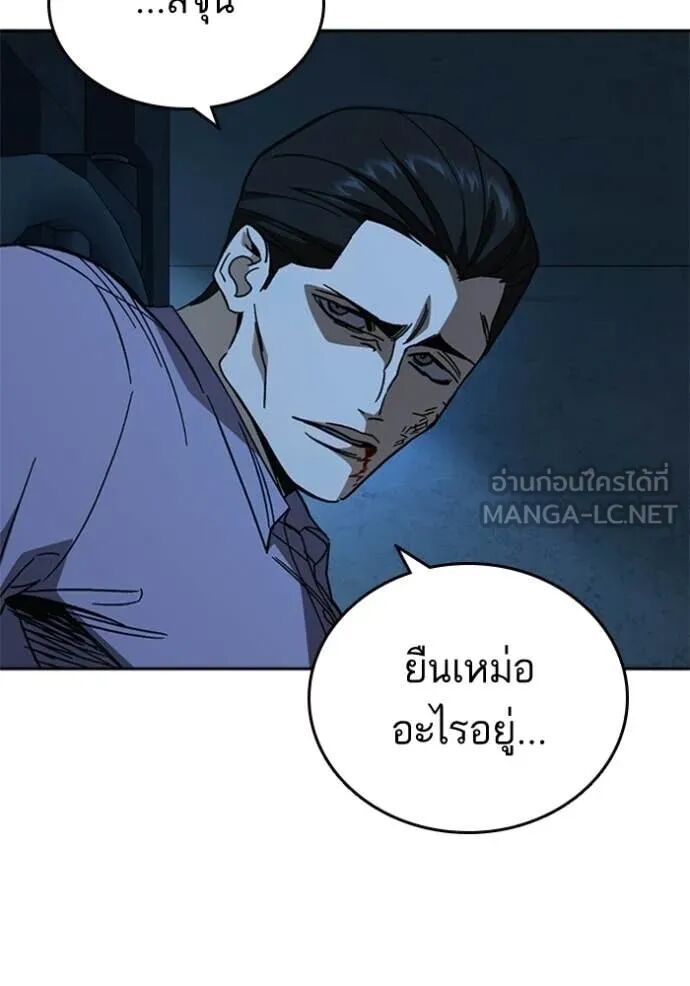 หน้า 116