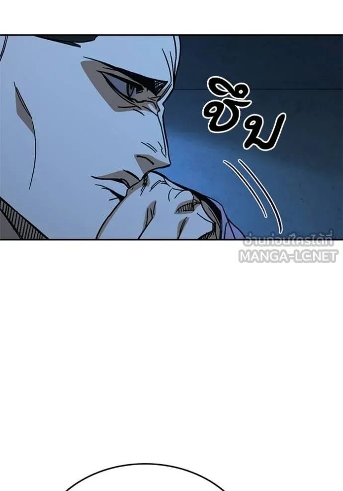 หน้า 124