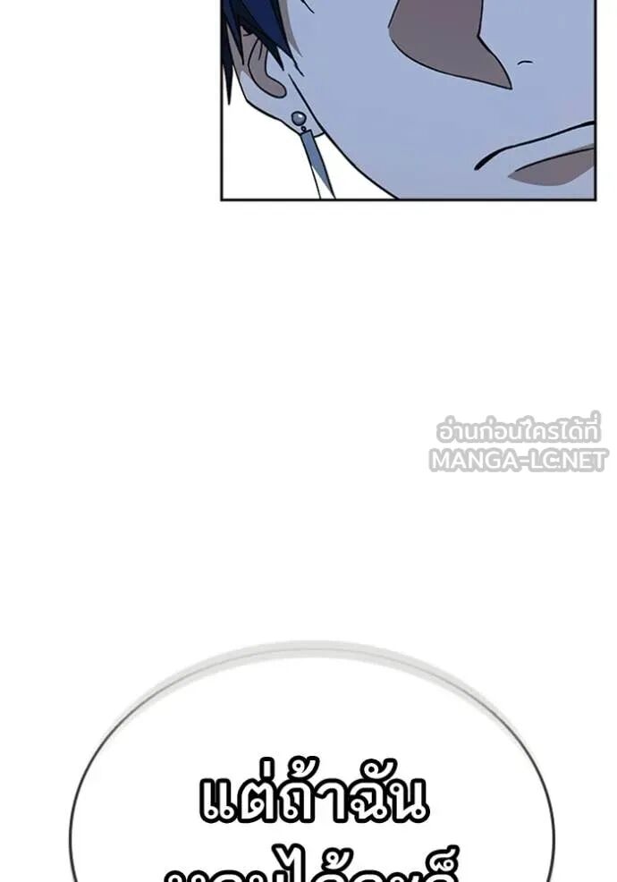 หน้า 130