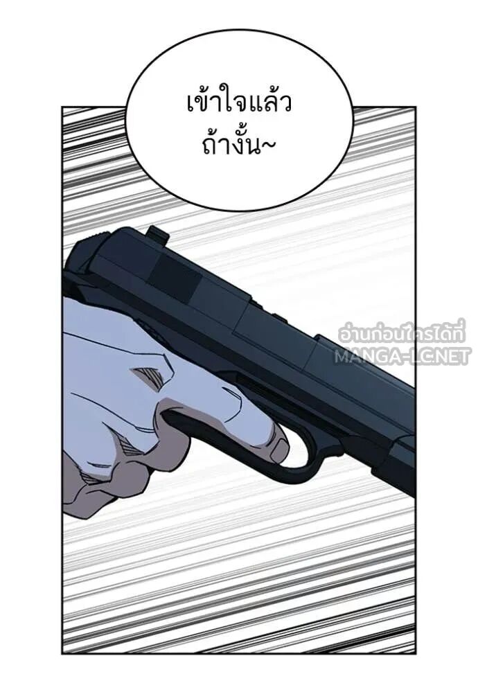 หน้า 136
