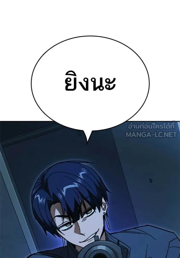 หน้า 140