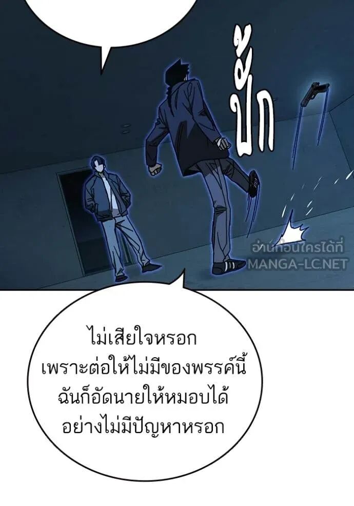 หน้า 72