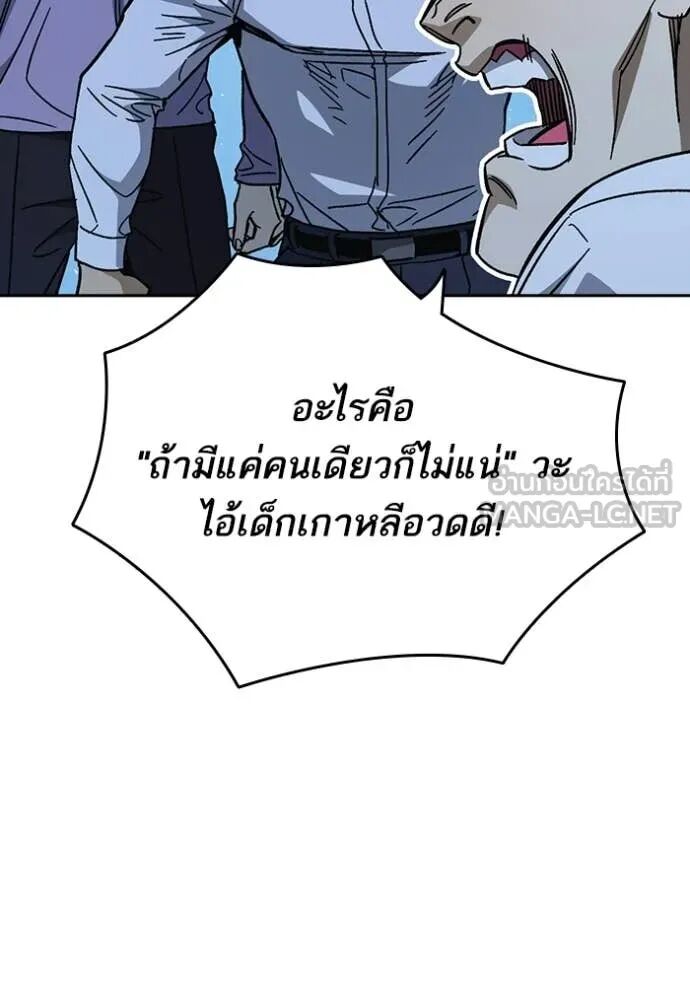 หน้า 94