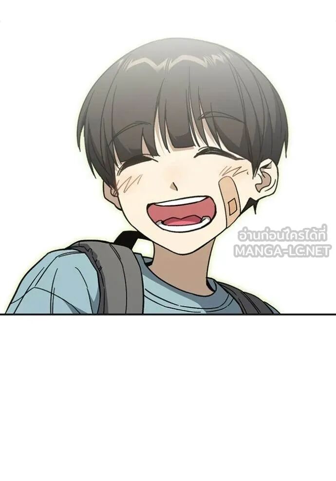 หน้า 112