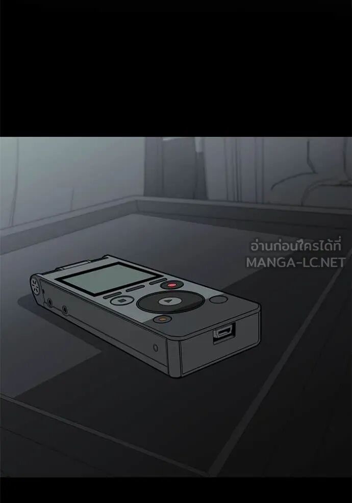 หน้า 85