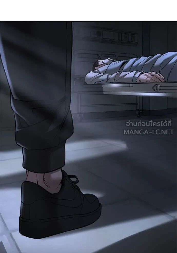 หน้า 156