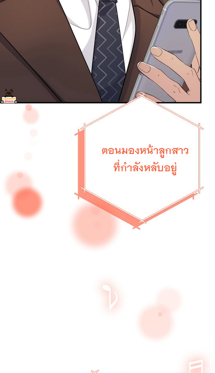 หน้า 62