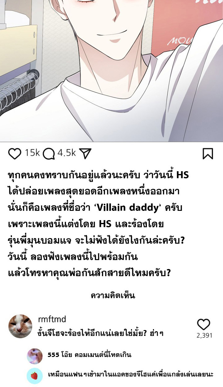 หน้า 87