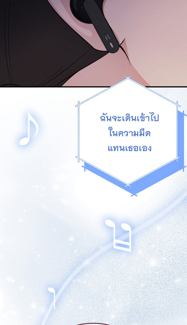 หน้า 94