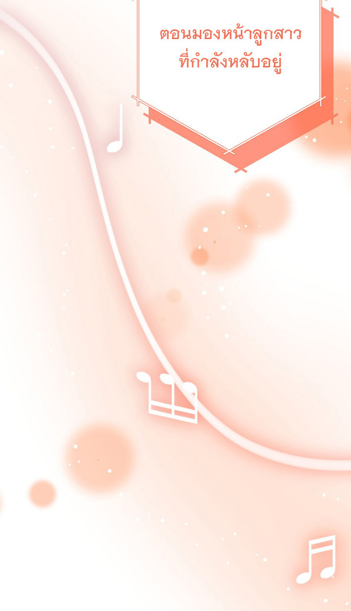 หน้า 98