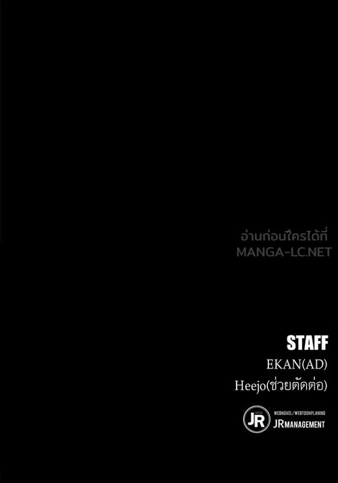 หน้า 147