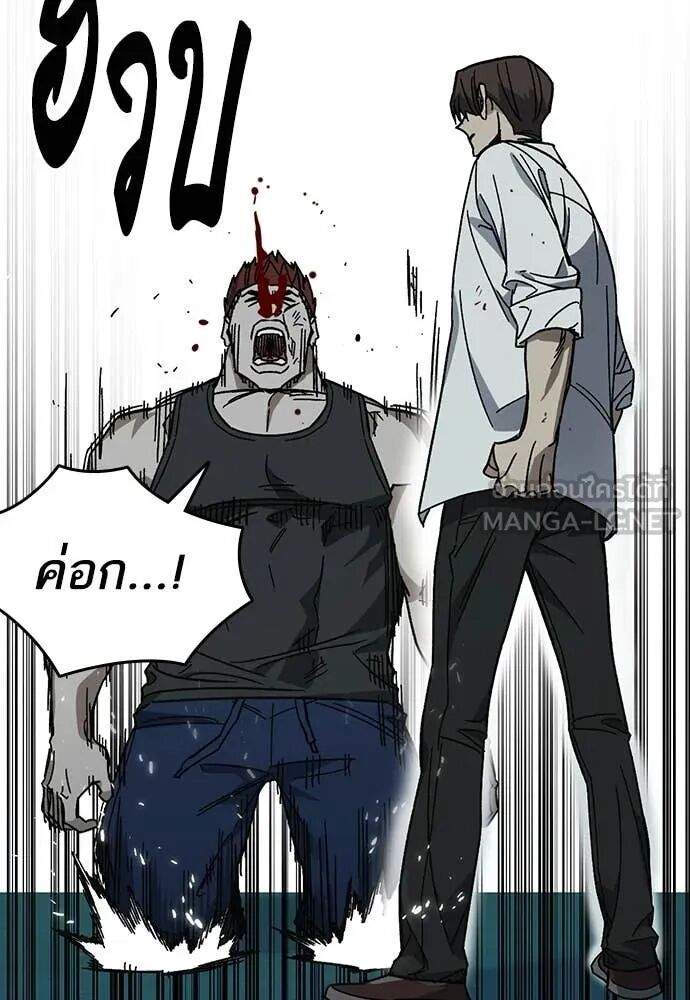 หน้า 57