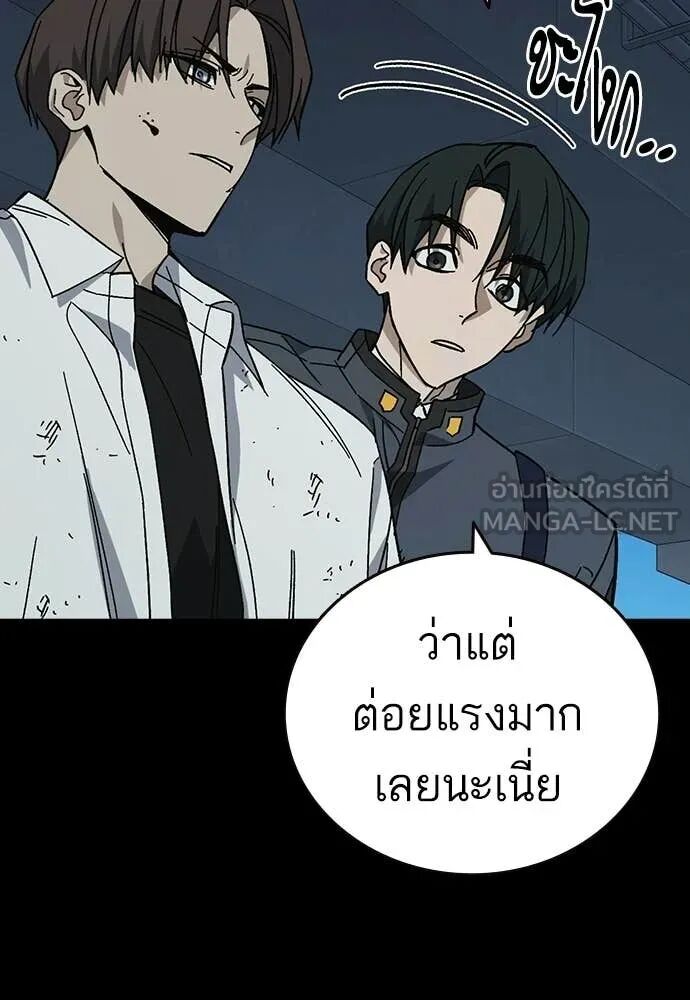 หน้า 63