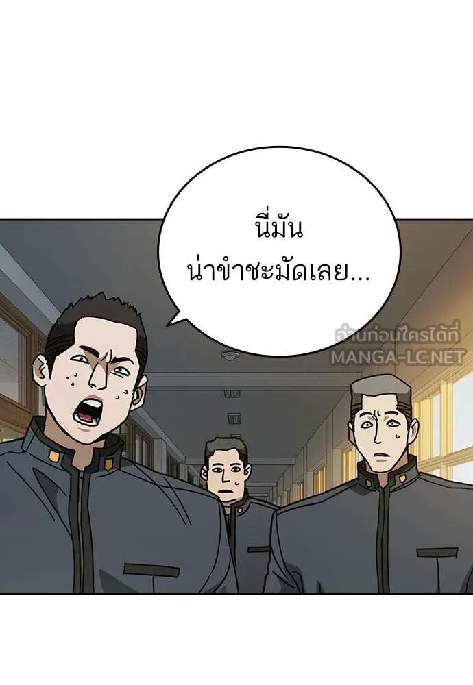 หน้า 96