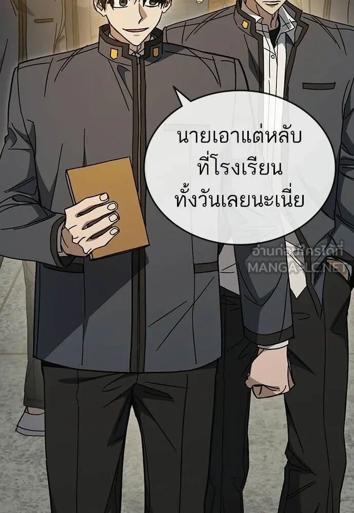 หน้า 98