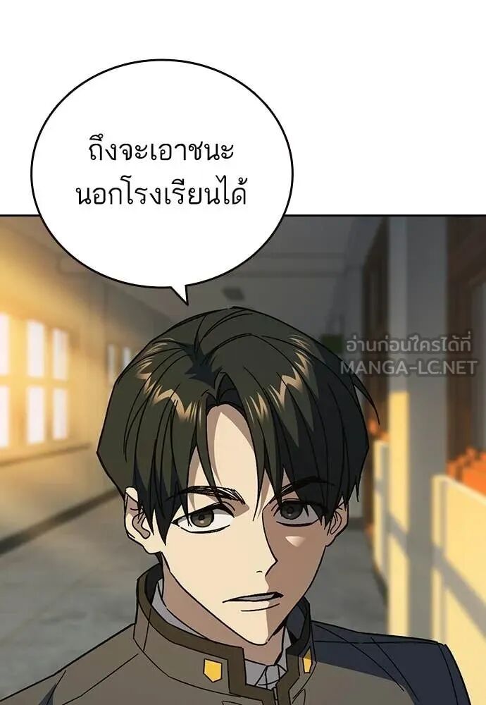 หน้า 110