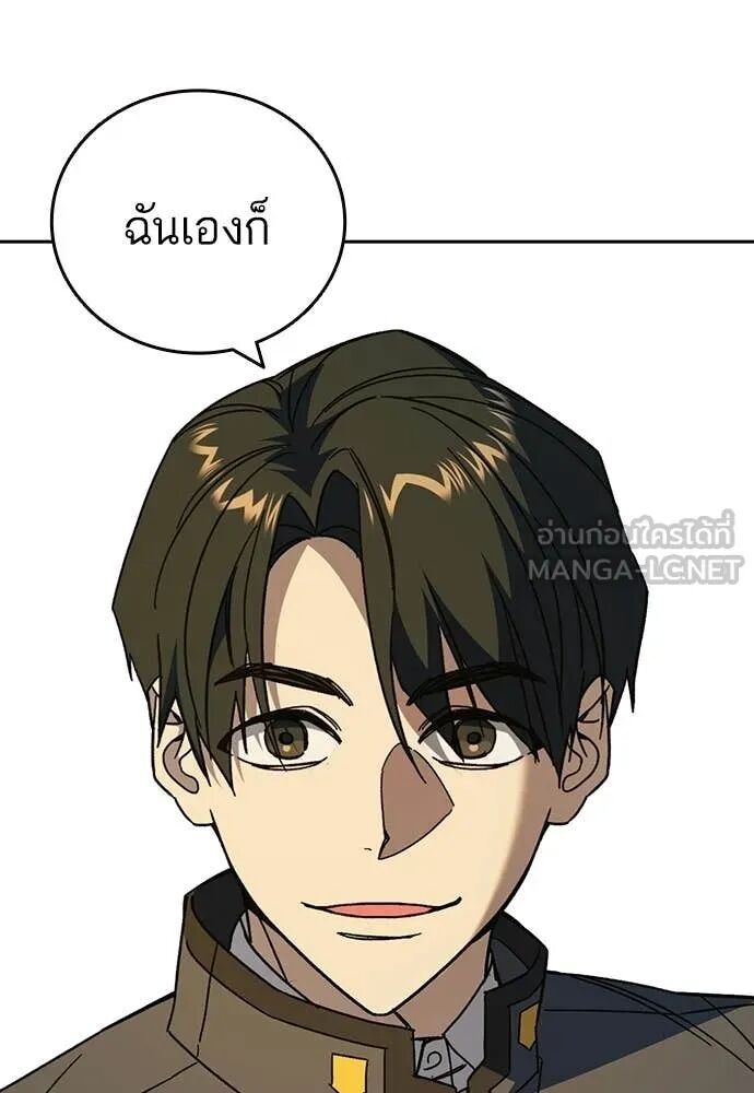 หน้า 126
